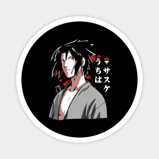 Uchiha Sasuke Cool Art - Naruto Anime Magnet